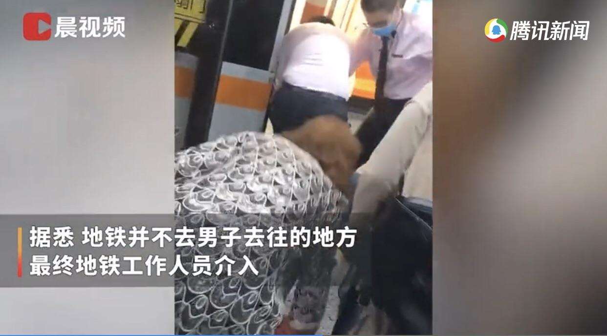 上海一男子大闹地铁不愿下车 具体事件经过内幕揭秘