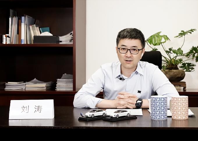 智己汽车联席CEO刘涛：新世界汽车智能五大标准