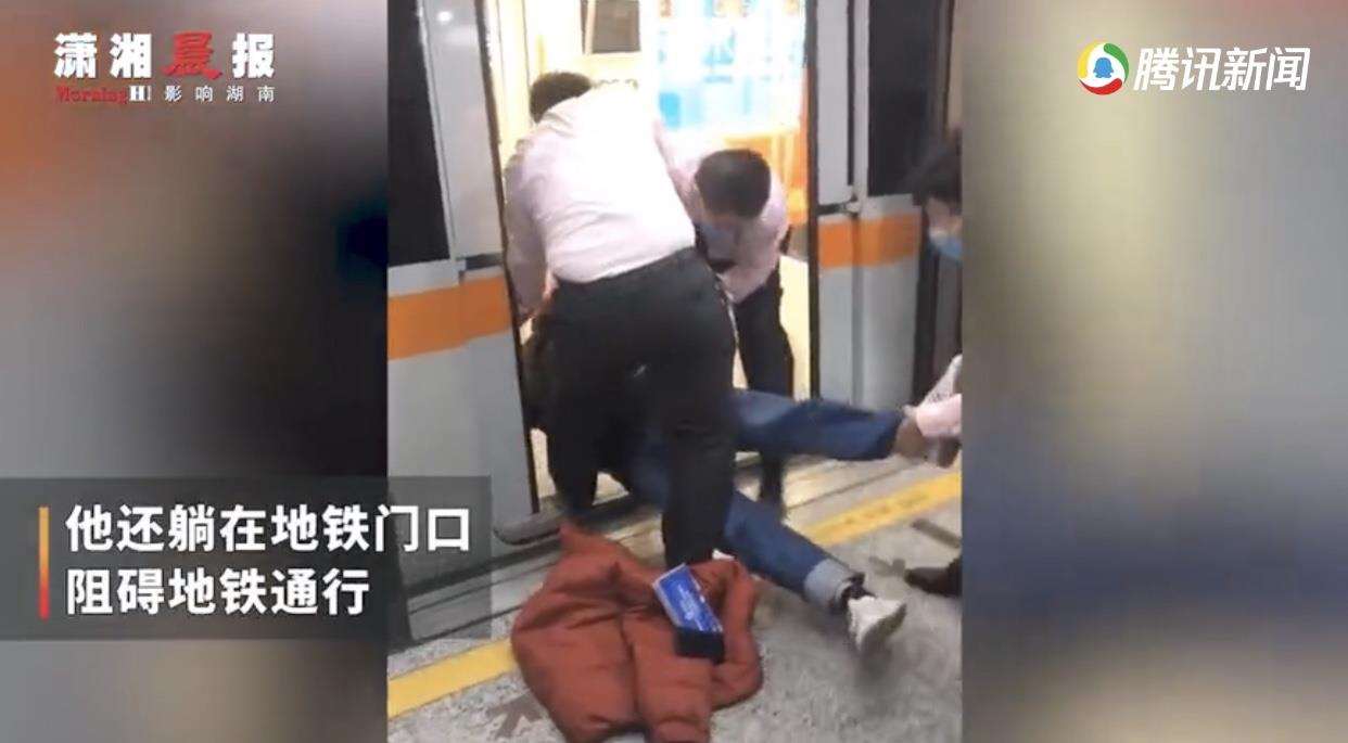 上海一男子大闹地铁不愿下车 具体事件经过内幕揭秘
