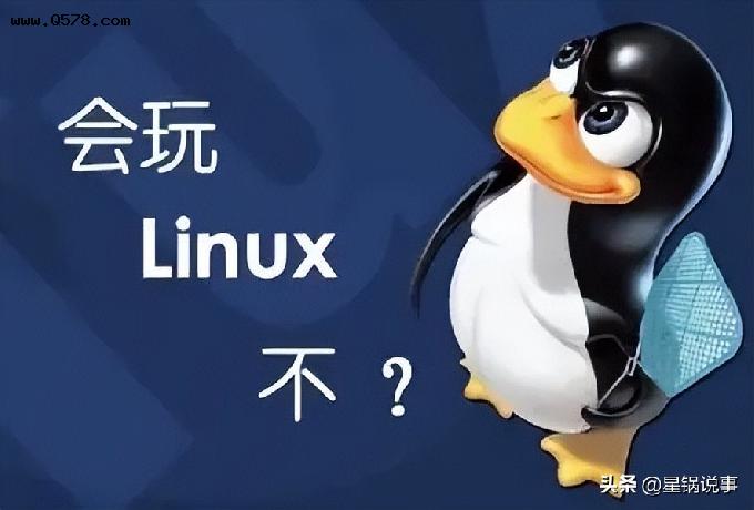 Linux软件包管理