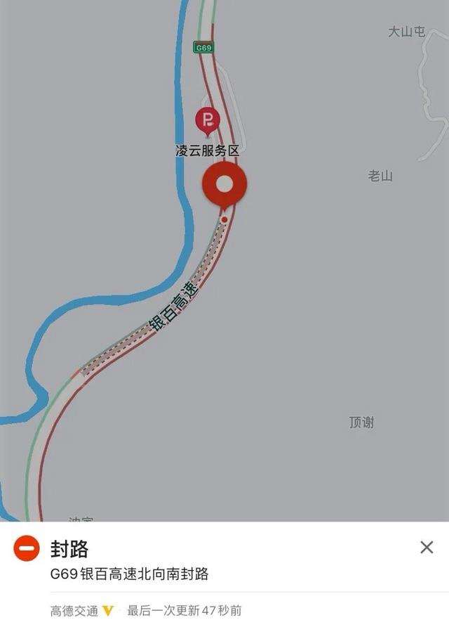 广西一高速公路边坡塌方 到底是怎么一回事？