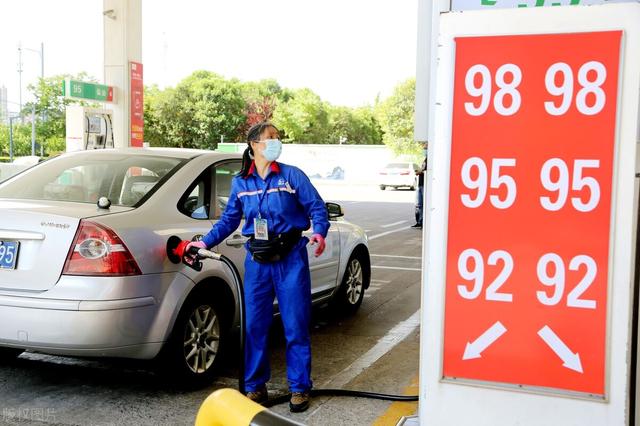 今天油价格是多少柴油2020.6.24 今日油价｜2022年6月2日全国最新油价，92、95汽油，柴油价格