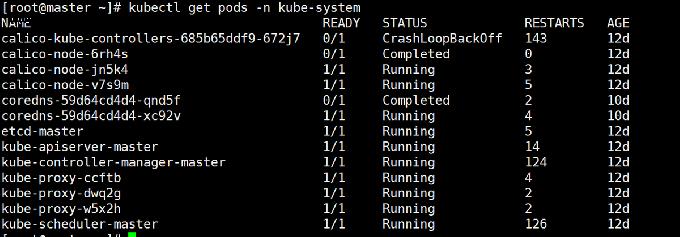 Linux安装Docker、K8s（kubeadm部署k8s集群）