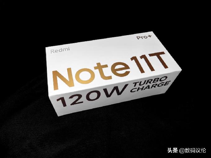 Redmi Note11T Pro+次旗舰同款芯一半价，LCD耳机孔相约这次一定