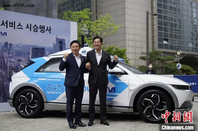 首尔市政府在江南区启动自动驾驶汽车服务