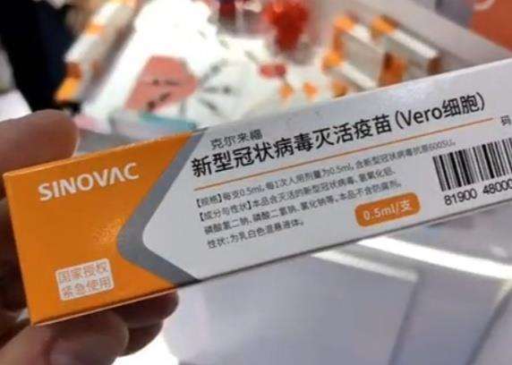 探访浙江义乌新冠疫苗接种现场 具体是什么原因？
