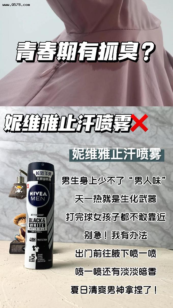 中国“致癌”护肤都曝光了，结果大牌上榜了，小众护肤反而出圈