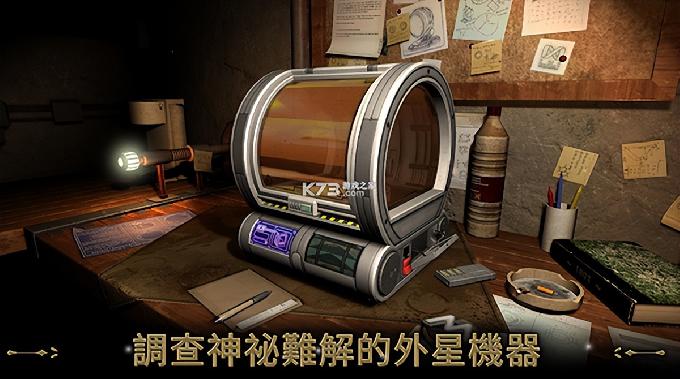 异星装置博物馆中文版下载-异星装置博物馆安卓汉化版 手机版