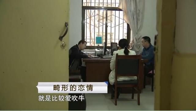 “陕北男人”白军：逼妻子离婚，“活埋”女友，毁了2个家庭