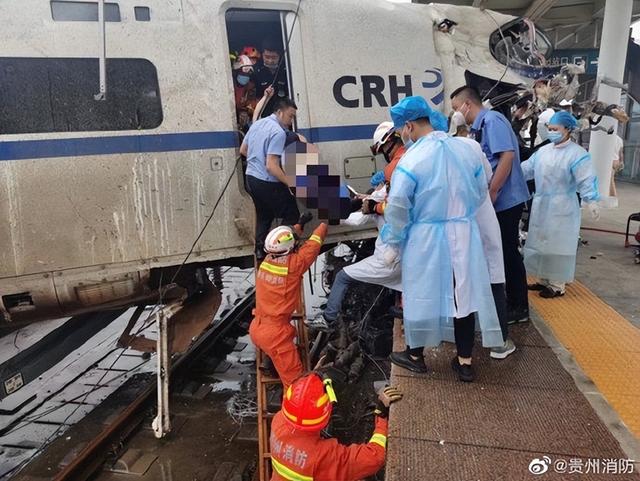 贵州消防已赶往D2809事故现场救援