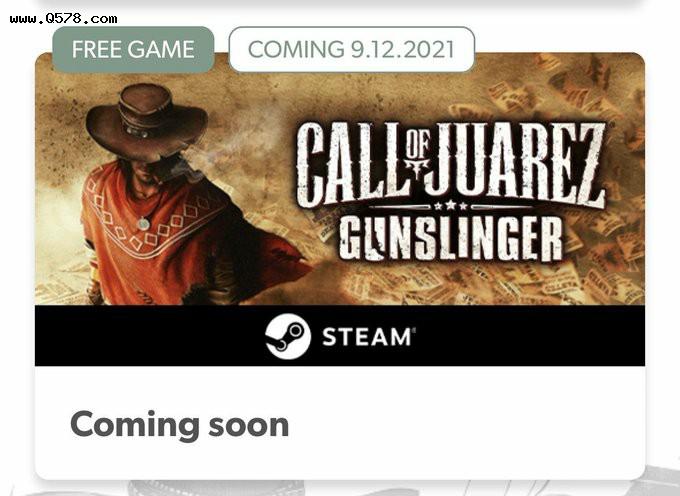 喜加一预告：12月9日Steam免费领取《狂野西部：枪手》