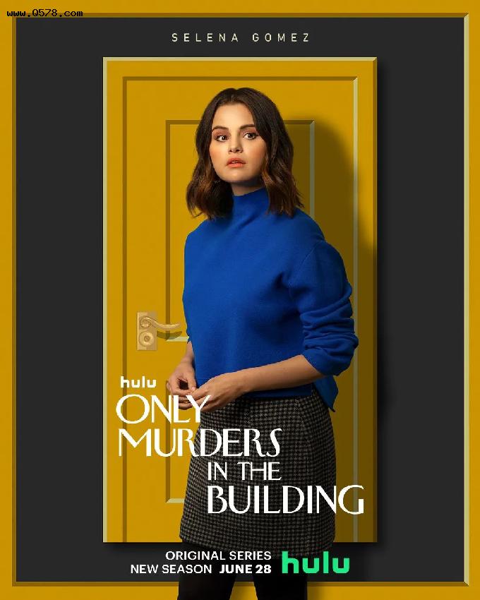高分悬疑喜剧《公寓大楼里的谋杀案》第二季正式预告发布