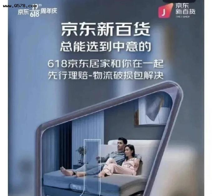 中国女性配对外国男性的广告，是国际化宣传，还是崇洋媚外