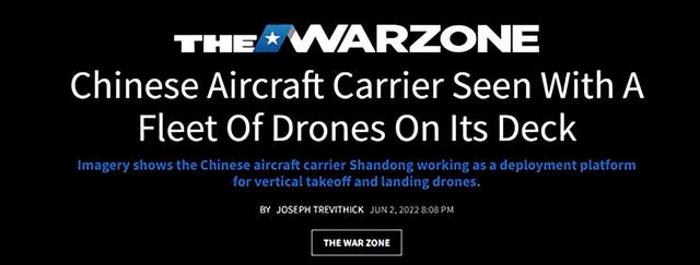 美国航母舰载无人机 又领先美国一步！中国航母上出现了无人机群