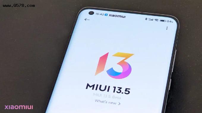 小米 MIUI 13.5 升级名单曝光，Android 11 机型或被抛弃