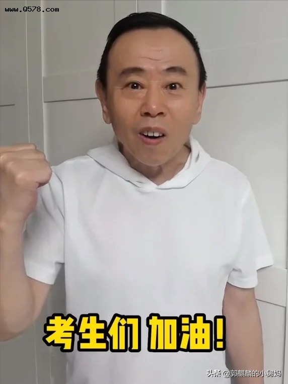 65岁潘长江录视频给考生加油，脸部瘦到脱相，身体状况令人很担心