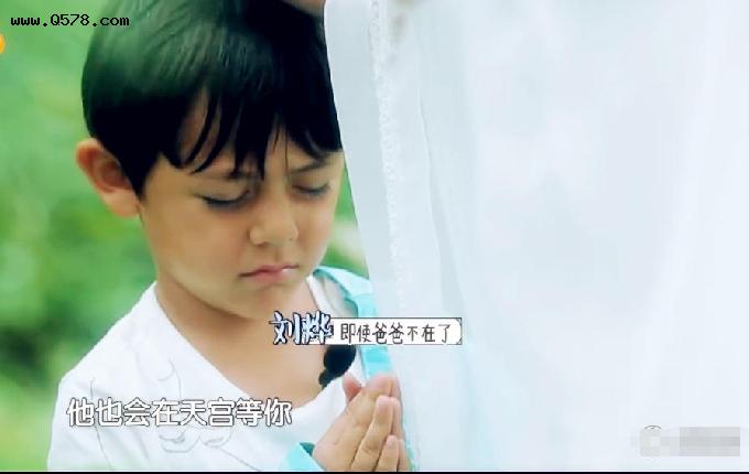 “坑娃”刘烨：为救难产儿子赌上性命，为何儿子却当众控诉父亲？