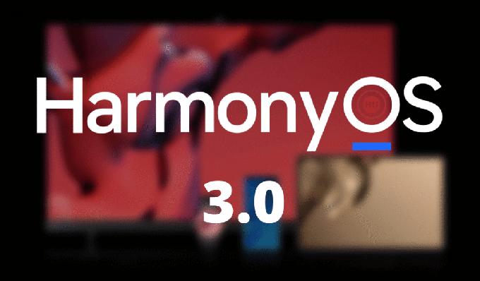 「晚报」Harmony OS 3.0 或于 7 月发布/IE 浏览器今天停止服务