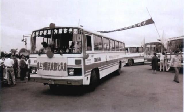1984年，哈尔滨一位公交司机发明“水变油”，13年后被判刑