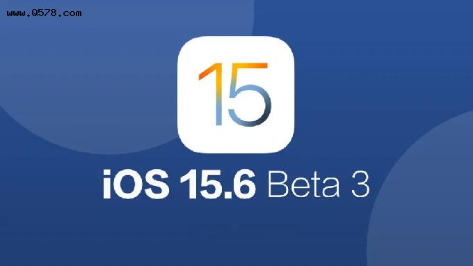 iOS 15.6 Beta 3发布，更新内容预览