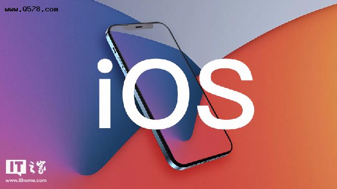 苹果 iOS/iPadOS 15.6 开发者预览版 Beta 3 发布