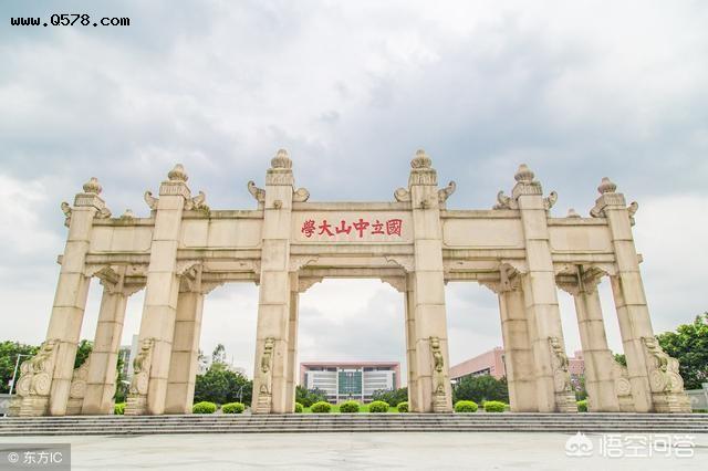 广东省第一高等学府，实力究竟怎么样？