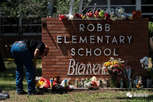 美国一小学发生枪击案致28人死亡 美国小学枪击案任由枪手屠杀78分钟！警方拒不行动，19名儿童惨死