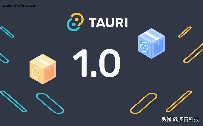 重磅！Tauri 1.0 正式发布