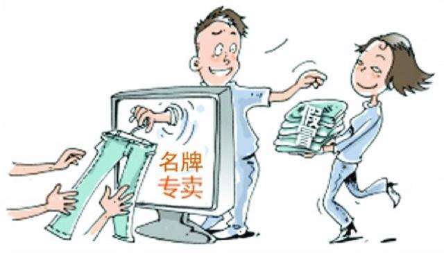 上海破获首例网红直播带货售假案 内幕曝光实在令人惊愕