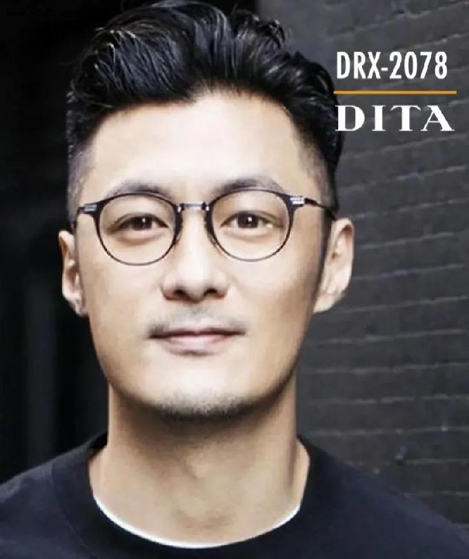 高端眼镜品牌DITA，型号2078，余文乐同款休闲风格，两款色号展示