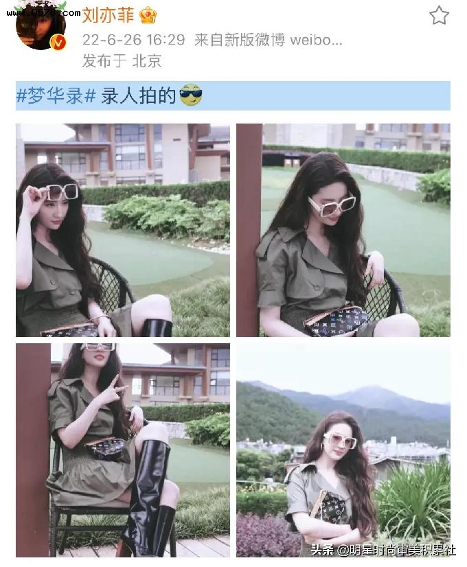 刘亦菲最新美照来袭，网友：赵盼儿太太太美了