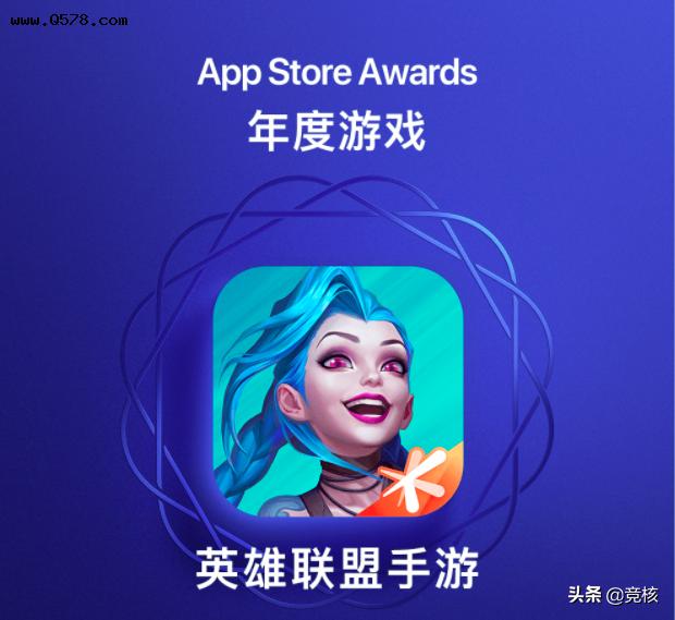 《英雄联盟手游》获App Store年度游戏大奖，目标不止是“年度”