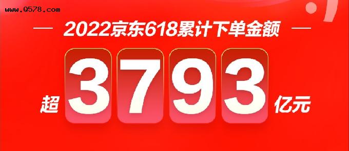 传统手机大厂沦落到如此：真技术+吴京代言，旗舰机销量不足300