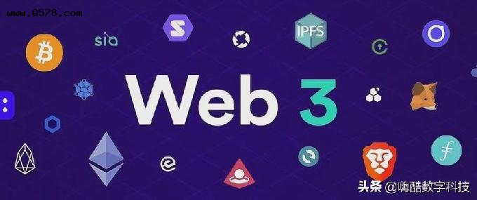 Web3.0已经悄悄来临，十几年前就有人提出，为何现在才爆起来？