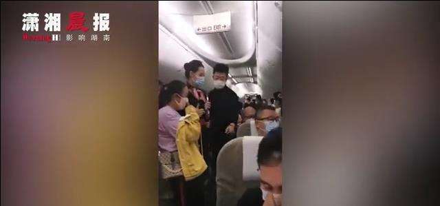 乘客拒戴口罩延误航班1小时 事件解读什么原因？