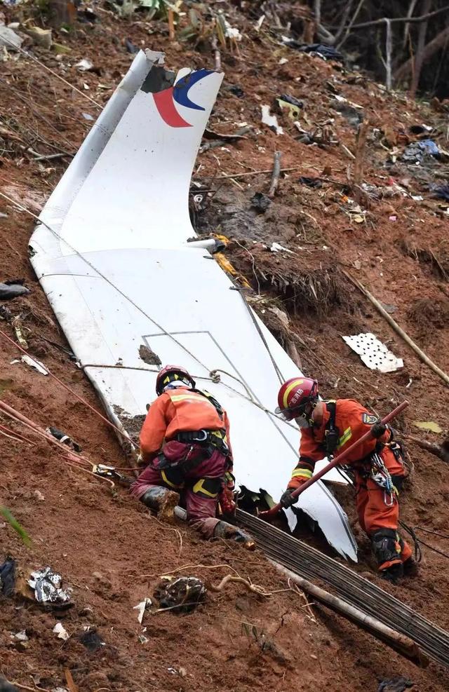 东方航空mu5352事故 东航MU5735事故调查初步报告，多方回应