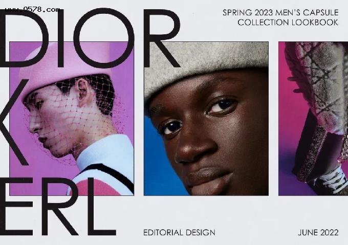 2023年的 Dior x ERL 画册你看过没？