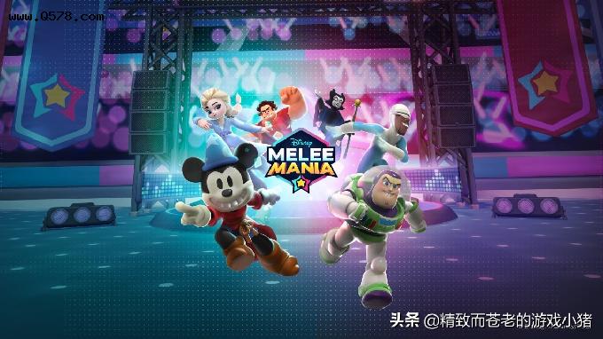 《Disney Melee Mania》选角注重男女平衡，可支持控制器游玩