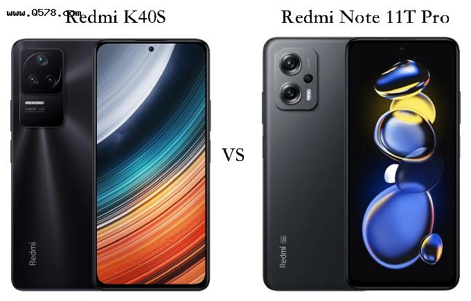 Redmi K40S 与 Redmi Note 11T Pro 全面对比：优缺点很明显