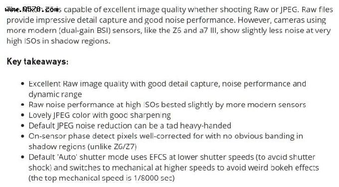 尼康Z5相机现在用还落后吗？