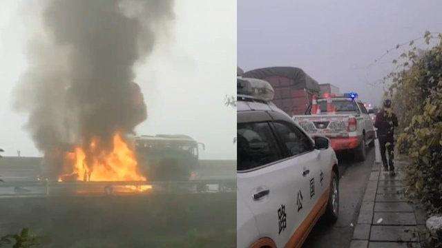 贵州毕节两客车追尾起火7人死亡 始末揭秘