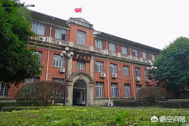 假如湘雅医学院并入到湖南大学，那么湖南大学综合实力可以排在全国高校多少名？