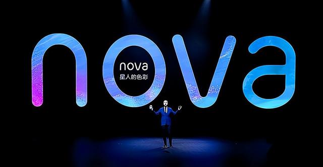 华为nova 11 华为Nova10系列进一步被确认：双芯混用，6月发