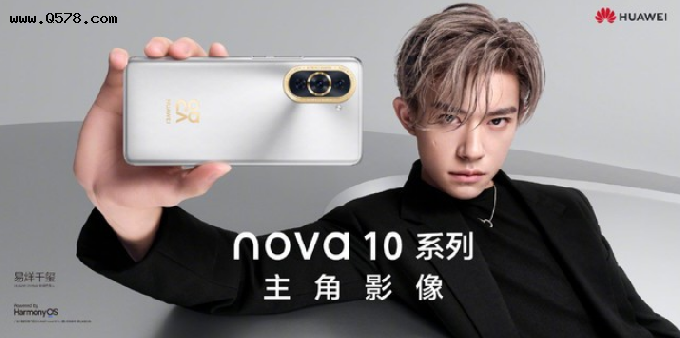 华为nova10系列手机即将发布，潮流配色让人期待值拉满