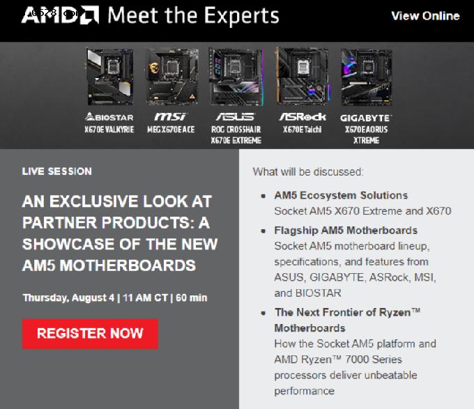 AMD R7000系列处理器要提早到8月4日官宣？