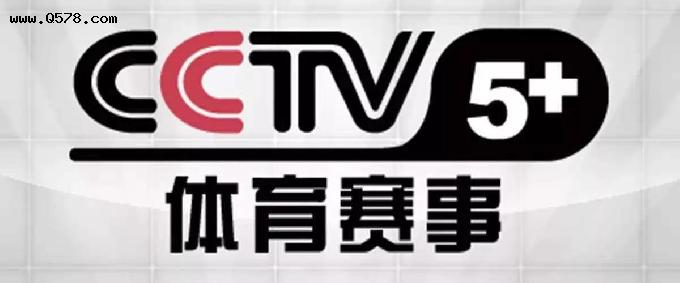 CCTV5+今日直播：21:15世界田径锦标赛-女子35公里竞走决赛