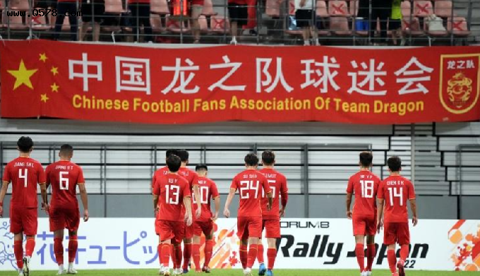 国足创21年最差纪录！韩媒：中国队就是大学生水平，赢香港都很难