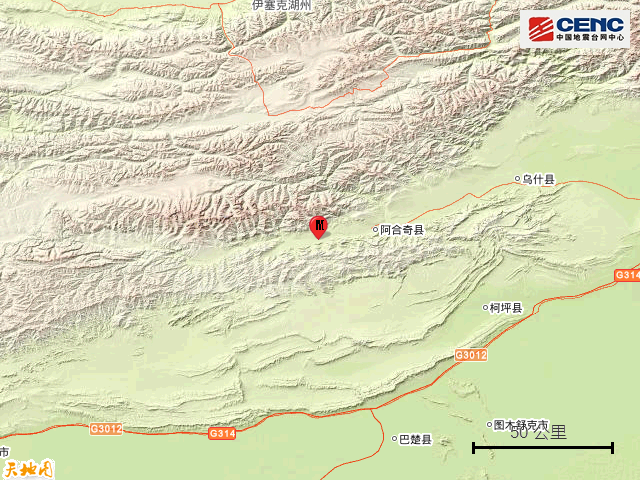 新疆克孜勒苏州阿合奇县发生5.2级地震