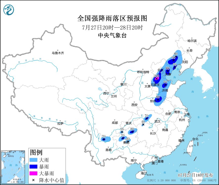 全国天气预报：南方高温天气持续，京津冀等地有较强降雨过程