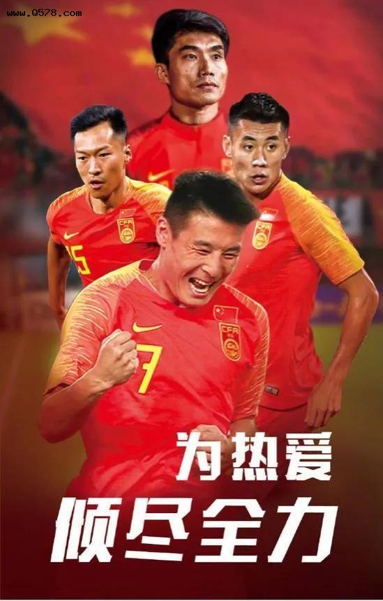 2022中国三大球六之师精彩绝伦赛事即将登场，绽放耀眼的中国红吧